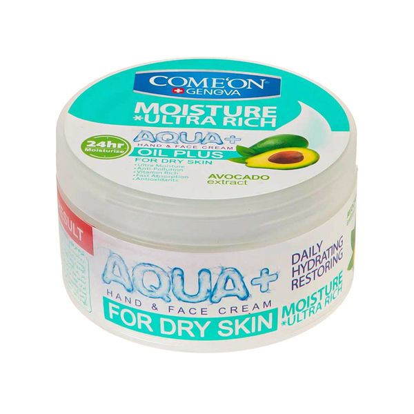 Comeon Moisture Ultra Rich Hand & Face Cream کرم مرطوب کننده Oil Plus کامان پوست خشک ۲۵۰میل