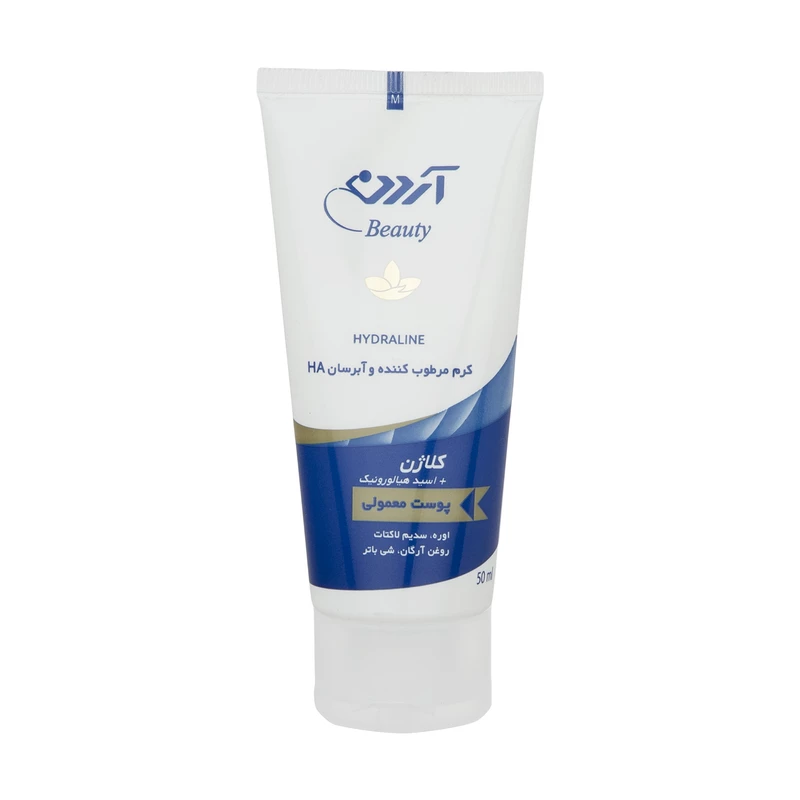 Ardene Beauty Collagen HA Cream for Normal Skin کرم مرطوب کننده و آبرسان پوست معمولی آردن بیوتی
