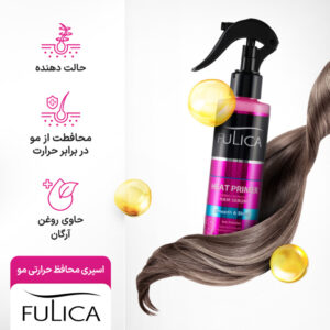 اسپری محافظ حرارتی مو فولیکا ۲۰۰میل 1 کاربرد اسپری محافظ حرارتی مو فولیکا