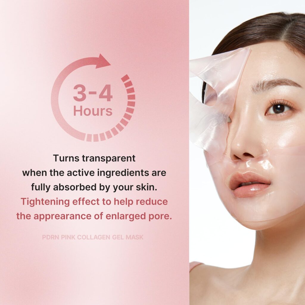 ماسک ژلی PDRN مدیکیوب ۲۸گرم 3 روش استفاده ماسک ژلی PDRN مدیکیوب